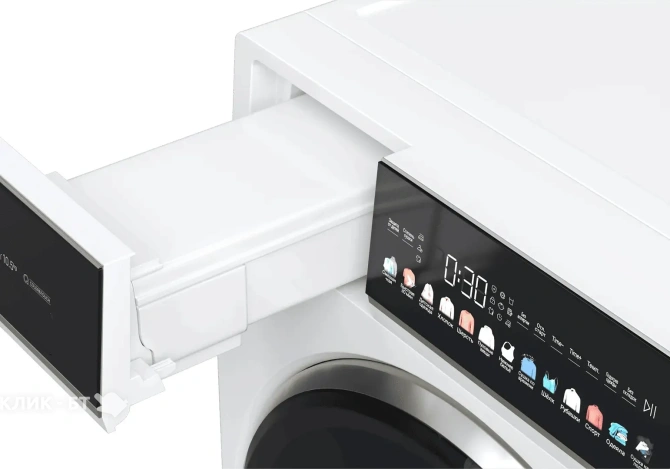 Сушильная машина HAIER HD105-A2336
