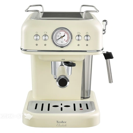 Кофеварка TESLER ECM-245 BEIGE