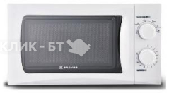 Микроволновая печь BRAYER 2501BR