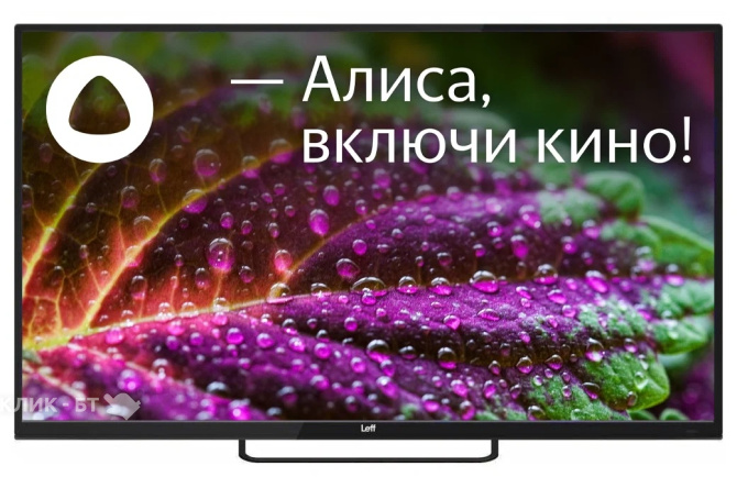 Телевизор LEFF 55U540S