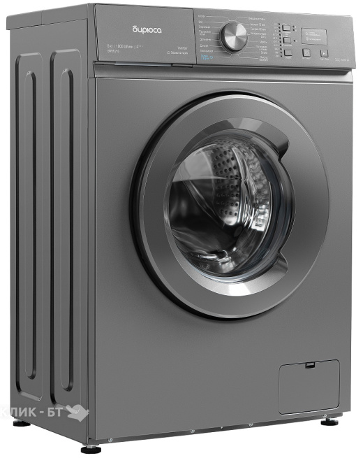 Стиральная машина БИРЮСА WM-SM510/10 M