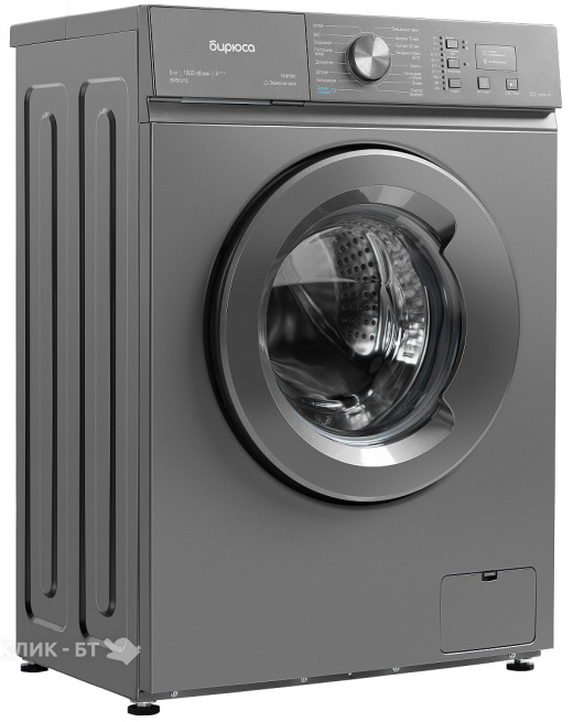 Стиральная машина БИРЮСА WM-SM510/10 M