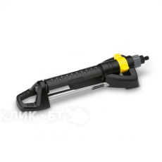 Разбрызгиватель KARCHER 2.645-134