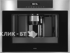 Встраиваемая кофемашина ASKO CM8457S