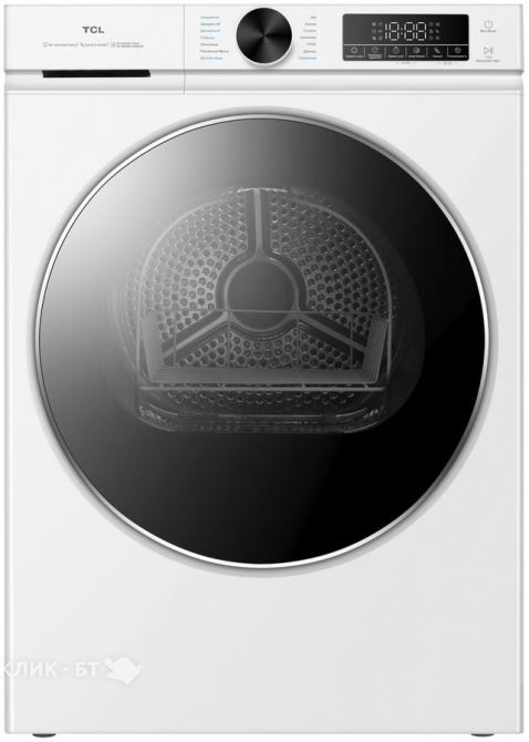 Вытяжка HOTPOINT-ARISTON 7h sl 6 cm wh ru/ha