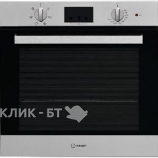 Духовой шкаф INDESIT IFW 665Y0 IX