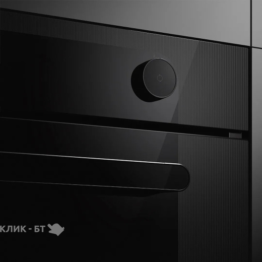 Варочная поверхность INDESIT RI 860 C