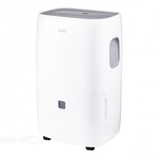 Осушитель воздуха BALLU BD70T