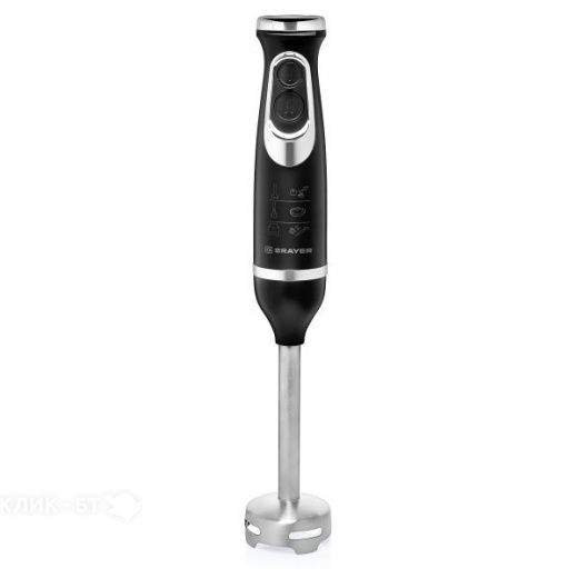 Погружной блендер BRAYER BR1240