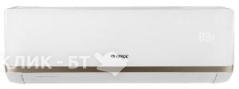 Сплит-система GREE GWH24AAD-K6DNA2A