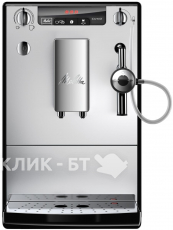 Кофемашина MELITTA caffeo solo&perfect milk