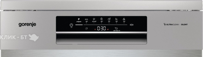 Посудомоечная машина GORENJE GS643D90X