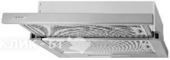 Вытяжка RAINFORD RCH-6603 Inox