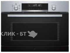Микроволновая печь BOSCH CPA565GS0