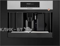 Встраиваемая кофемашина DE DIETRICH DKD7400X