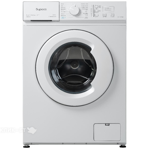 Стиральная машина БИРЮСА WM-SM510/08