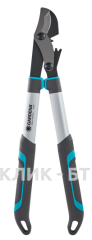 Сучкорез Gardena EnergyCut 600B 12006-20.000.00