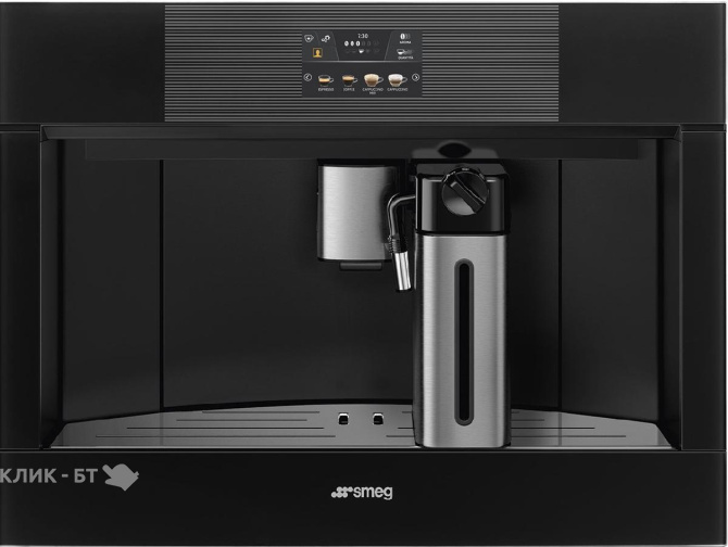 Кофемашина SMEG CMS4104B3RU