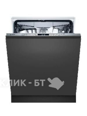 Посудомоечная машина NEFF S177HMX10R