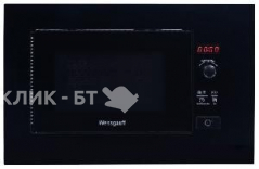 Микроволновая печь WEISSGAUFF HMT-206
