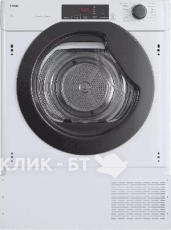 Сушильная машина HAIER HDB4 H7A2TBEX-RU