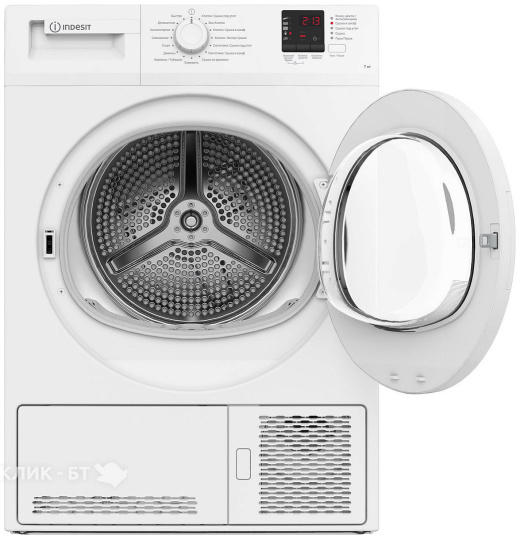 Сушильная машина INDESIT DI 725 C