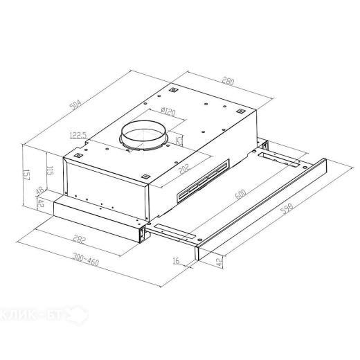 Вытяжка MEFERI SLIDEBOX60WH LIGHT