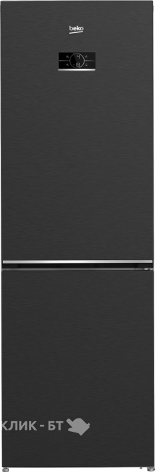 Холодильник BEKO B3R0CNK332HXBR