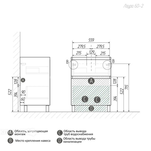 Стиральная машина ASKO wmc844p g