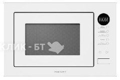 Микроволновая печь HiSTORY MIH 38SG MWH