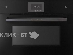 Духовой шкаф KUPPERSBUSCH CBD 6570.0 X2