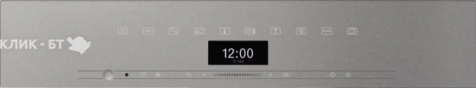 Пароварка MIELE DGM 7440 GRGR