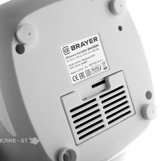 Увлажнитель воздуха BRAYER BR4700GN