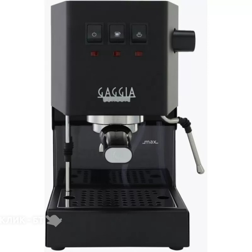 Кофеварка GAGGIA RI9481/14 Classic Evo