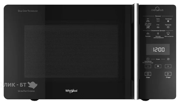 Микроволновая печь WHIRLPOOL MCPS 349 BL