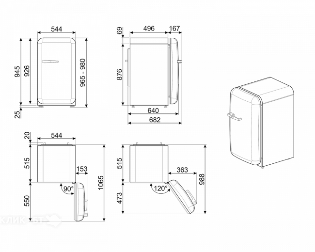Холодильник SMEG FAB10RDUJ2