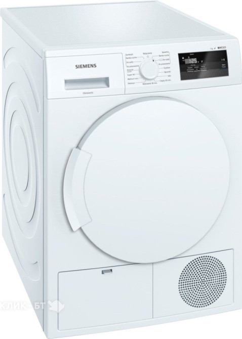 Сушильная машина SIEMENS WT 43H000
