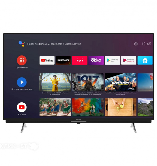 Телевизор GRUNDIG 55GFU7800B