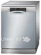 Посудомоечная машина BOSCH SMS 45 GI 01 E