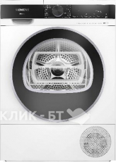 Сушильная машина SIEMENS WQ44 G2D4PL