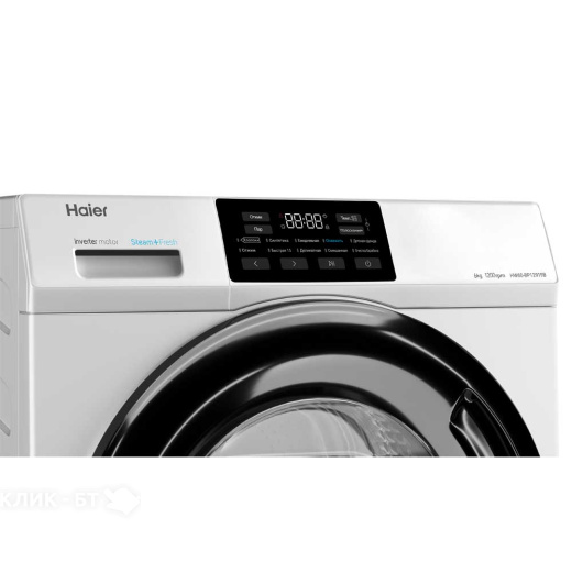 Стиральная машина HAIER HW60-BP12919B
