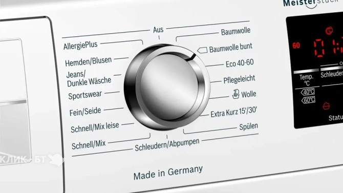 Стиральная машина BOSCH WAG28492