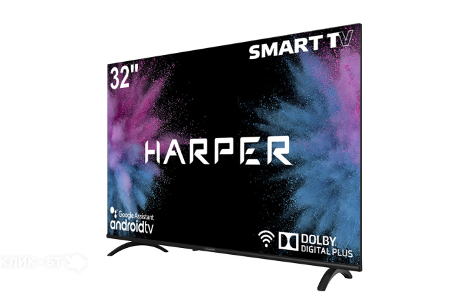 Телевизор HARPER 32R720TS