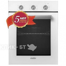 Духовой шкаф SIMFER B4EC18016