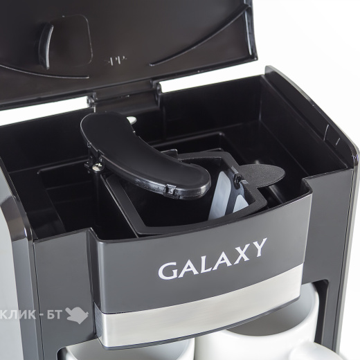 Кофеварка GALAXY GL 0708 черная