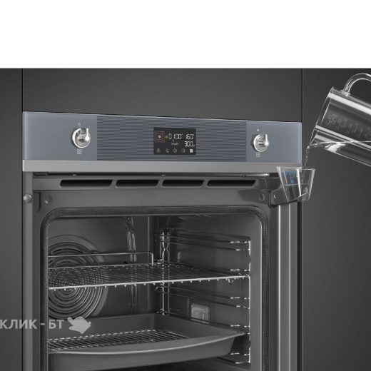 Духовой шкаф SMEG SOP6102S2PS