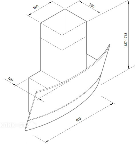 Вытяжка Graude DH 90.2 GE
