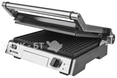 Аэрогриль VITEK vt-2630