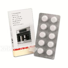 MIELE таблетки для очистки от кофейных масел (10 шт.) (29 9969 05)