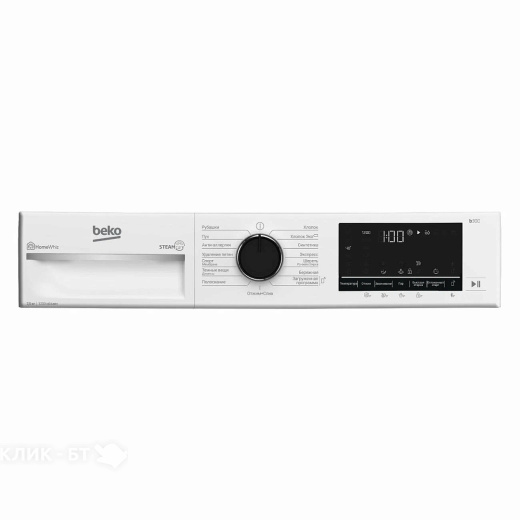 Стиральная машина BEKO B3WFR57H2W